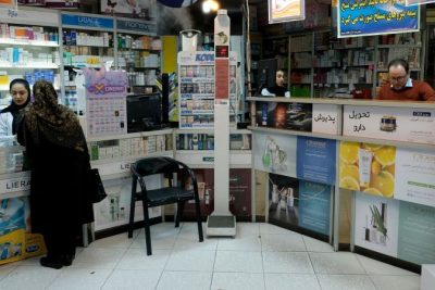 Trump’s sanctions, inflation and a collapsing economy leaves Iran’s sick exposed